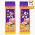 ] 네이버멤버십_ 목우촌 주부9단 살코기햄, 로스구이, 뚝심, 퍼실 딥클린 라벤더, 퍼실 퍼울, 삼다수 (다양/무료)29