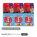 ] 농심 신라면 15입+배홍동비빔면 12입,생생우동,포테토칩,튀김우동,신라면큰사발,신라면,너구리,짜파게티 (다양/무료)12