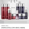 역대가 리엔케이 프리미엄 스킨케어 4종 (32,310원 / 무배)