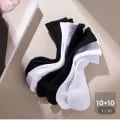 40000KM 스포츠커버 밴딩 발목 양말 10+10 (15,900원/무료)