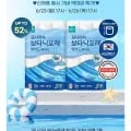 모나리자 천연펄프 광폭 106mm 보타닉포레 와이드 30M 30롤 2팩 (23,310원/무료)