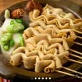 ] 꼬치어묵 30개+소스 (7,830원/멤버십무료)39