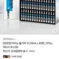 정관장 아미노 활기력샷 20ml x 30병 (카카오36,900원 / 무배)2