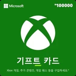 xbox 기프트카드 10만원권 (90,250원/무료)4