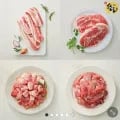 한돈 부위별 선택 300gx3팩 총 900g (18,270원/무료)1