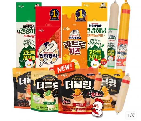 진주햄 천하장사 빅사이즈 스틱 오리지날 600g + 콰트로치즈 600g (12,900원/무료)