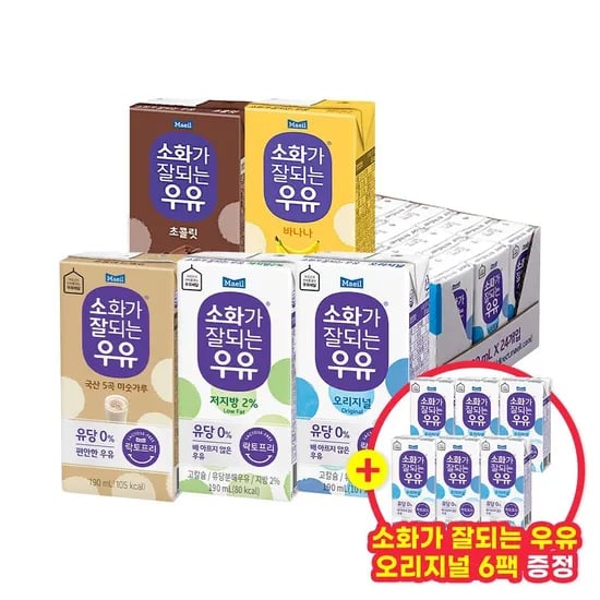 매일 소화가 잘되는 우유 5종 190ml 24팩 (15,460원/무배)