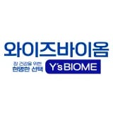 유한양행 당큐락 혈당유산균 28캡슐 2개 (107,350원 / 무료)