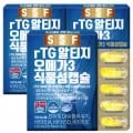 알티지 오메가3 180캡슐 (6개월분) (25,330원/무료)