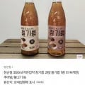 장순필 저온압착 참기름 350ml 2병 (10,710원/무료)6