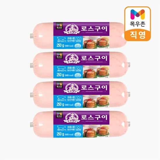 ] 목우촌 주부9단 로스구이 250g 4개 (8,910원/네이버멤버십 무료)35