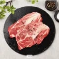프라임등급 소고기 등심 1kg(250g x 4팩) (유클 24,570원/무료)1