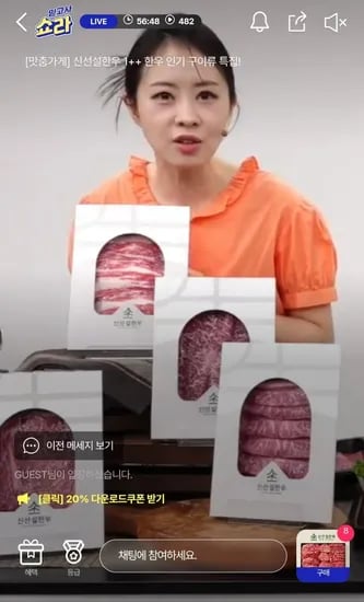 투쁠 한우 등심300g+안심300g+갈비300g 세트 (87,920원/무료)