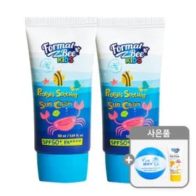 포멀비 키즈 선크림 2개+비치볼(10,360원/무료)