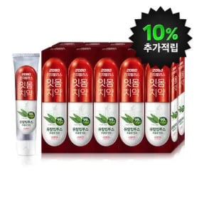 2080 진지발리스 잇몸치약 유칼립투스 스트롱 150g 10개 (12,300원 / 무료)