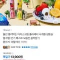 얼려먹는 아이스크림 돌핀 폴라레티 400ml 6팩(12,510원/무배)4