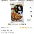 ] 조청유과 96g, 5개 (5,000원/와우무료)24