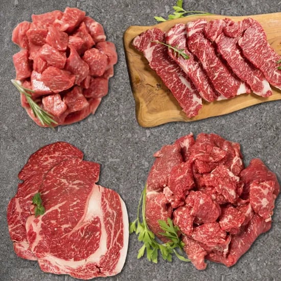 한우 국거리용 300g+300g (17,990원/멤버십무료)