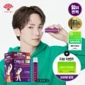마그랩 포 스트레스 천하장사 기획세트 20병 (31,900원/무료)