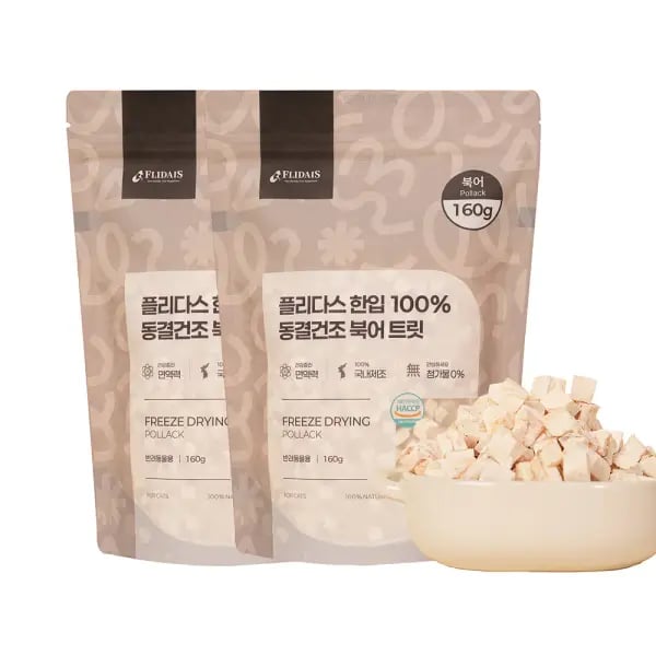 플리다스 한입 동결건조 간식 160g 2개 강아지 고양이 대용량 훈련용 (24,800원/무배)2