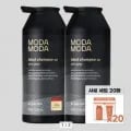 ] 모다모다 제로 그레이 블랙 새치커버 샴푸 300g x 2통 + 샤쉐 20매 (47,090원/무료)28