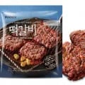 ] 피코크 떡갈비 450g 4팩 (15,320원/무료)27
