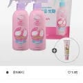 코튼풋 발을씻자 풋샴푸 비누향 385ml x 2개 + 리필 500ml 1개+증정 짱구풋크림(16,000원/무배)2