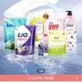 리큐 프레쉬 실내건조 세탁세제 (12,675원/무료)9