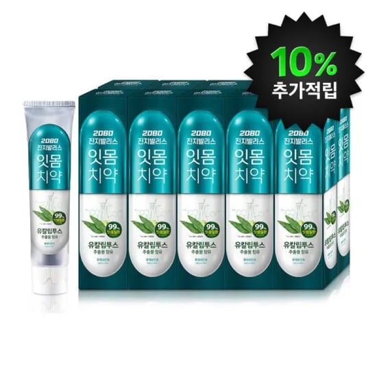 2080 진지발리스 유칼립스 민트 (11,900원 / 무배)1