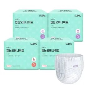 입는 오버나이트 팬티형 생리대 5P x4팩 외 생리대 중형 대형 팬티라이너 전라인 모음전 (12,900원/무배)