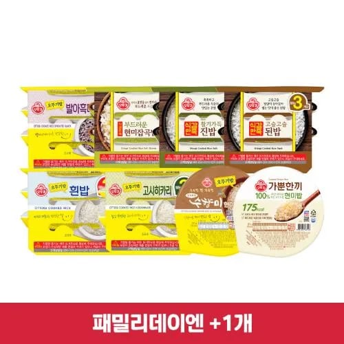 오뚜기밥210g 60개.오뚜기 컵밥20개(다양/무료)7