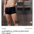 인터메조 여름 드로즈 10장세트 (15,960원/3만이상무배)