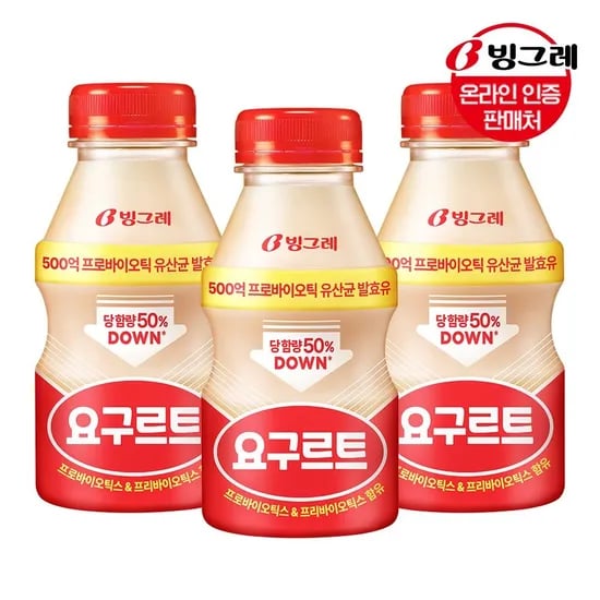 빙그레 빅사이즈 요구르트 280ml 15개입 (토스 15,770원/무료)1