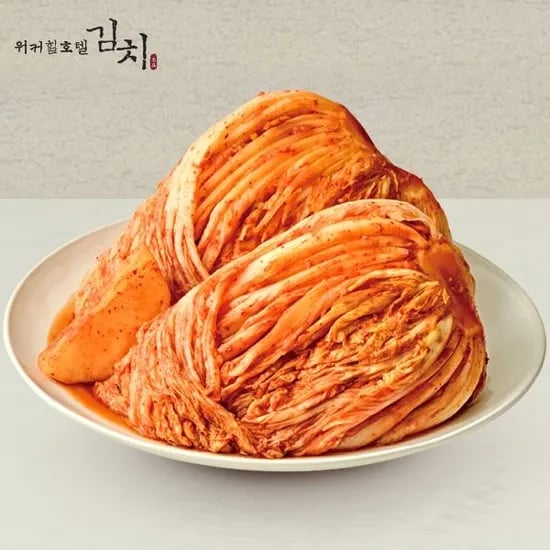워커힐 호텔 포기김치 5kg (46,420원/무료)1
