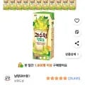 남양과수원 청포도 190ml 24개 (와우6,470원/무료)3