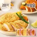 크리스피 닭가슴살 90g 20팩 (28,900원/무료)3