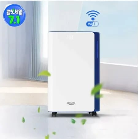 ]SONGJING 쏭징 대용량 28L 저소음 제습기 SJ-388E(177,650원/무료)48