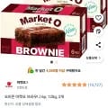 오리온 마켓오 브라우니, 6p,120g, 2개(4,220원/와우무배)
