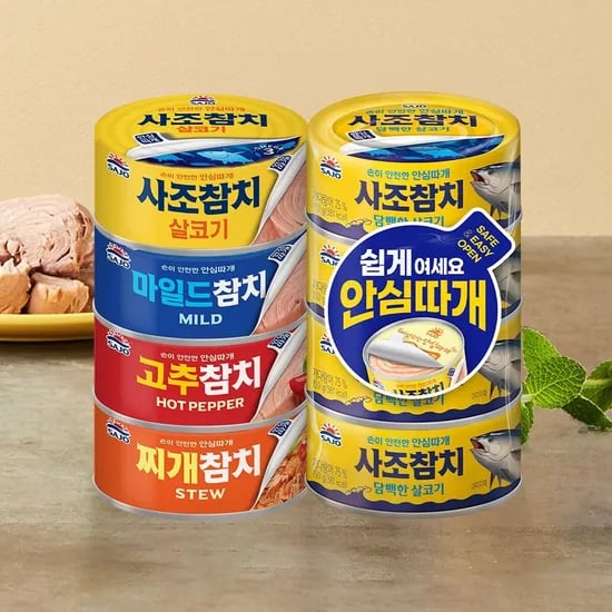 사조 담백한살코기참치 85g 16캔(85*8번들x2) +살코기 85g 4캔 (19,550원/무료)
