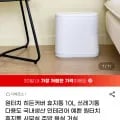 원터치 히든커버 휴지통 10L (10,900원/무료)5