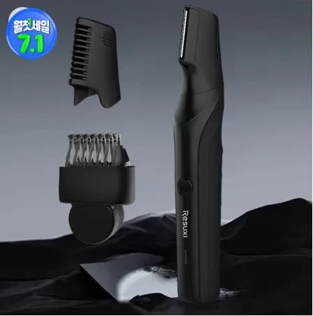 ]3in1 바디트리머(15,490원/무료)57