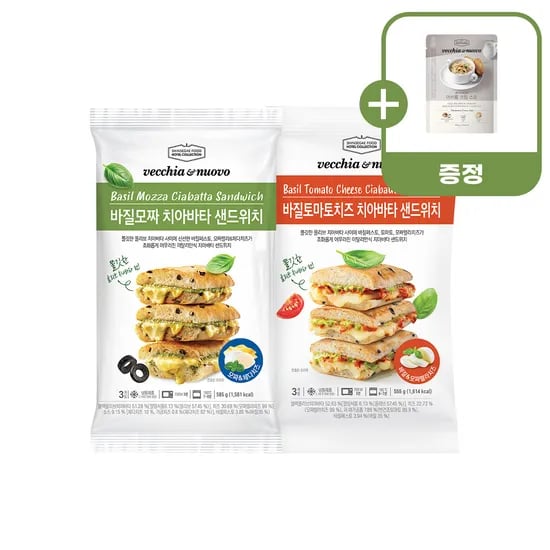 베키아에누보 치아바타 샌드위치 2종 세트 (바질모짜 + 바질토마토치즈) (총 6개입) + 머쉬룸스프 증정 (21,500원/무료)5