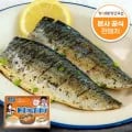 ] 고등어밥상 오렌지라벨 800g 2팩 (유클 25,210원/무료)14