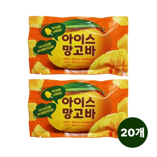 푸드야 아이스 망고바 60g 20개 (15,900원/무배)