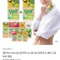 유니프 과채주스 1L 4종 1+1 (8,800원/무료배송)