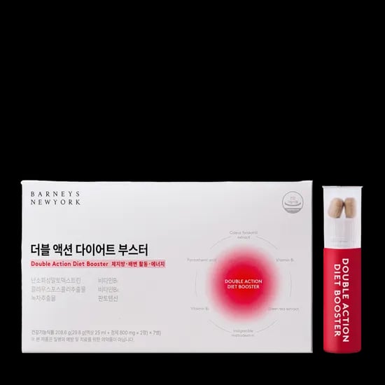 더블액션 다이어트 부스터 (10,000원 / 무료)3