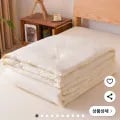 알러지케어 사계절 워싱 차렵이불 (23,780원/무료)