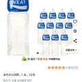 포카리스웨트, 1.5L, 12개 (25850원/무배)4