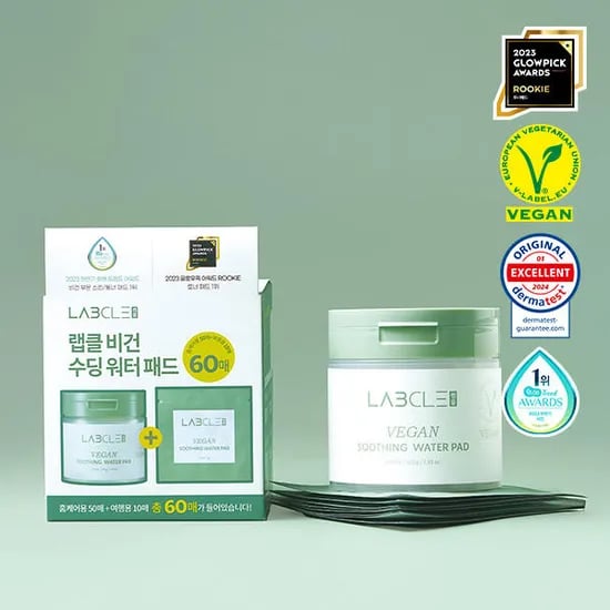 현대약품 수딩 토너패드 60매 (7,500원/무료)3
