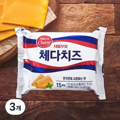 ] 서울우유치즈 체다 슬라이스 치즈 (11,970원/로켓무배)20